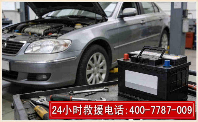 木兰 高温雨天汽车突然没电车辆无法正常行驶该如何处理呢
